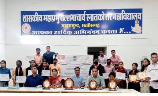 जिला स्तरीय भाषण प्रतियोगिता में बागबाहरा के कुबेर यदु प्रथम - CG Sandesh