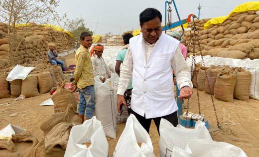 महासमुंद: असामयिक बारिश की संभावना को देखते हुए जिला प्रशासन... - CG Sandesh