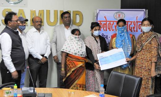 महासमुंद: 2 महिला स्व सहायता समूह को स्वरोजगार हेतु मिला 5 ल... - CG Sandesh