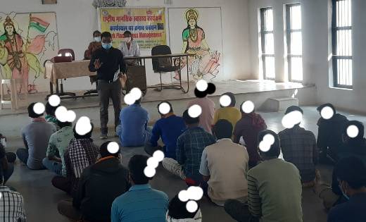 महासमुंद: जिला जेल में मानसिक स्वास्थ्य जांच परामर्श शिविर ए... - CG Sandesh