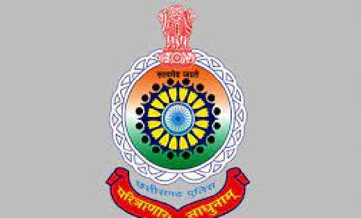 पुलिस विभाग में बड़ा फेरबदल, उपनिरीक्षक, सहायक उपनिरीक्षक औऱ... - CG Sandesh