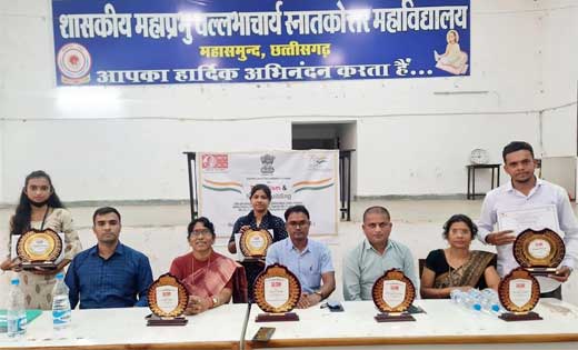 महासमुंद : जिला स्तरीय भाषण प्रतियोगिता में प्रथम प्रतिभागी ... - CG Sandesh