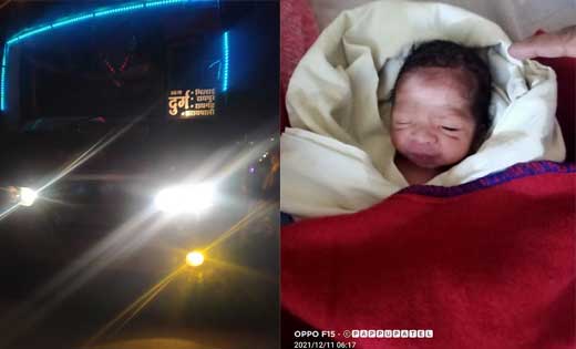 महासमुंद : डायल 112 में तैनात जवान बने ईश्वर के दूत, बस में ... - CG Sandesh