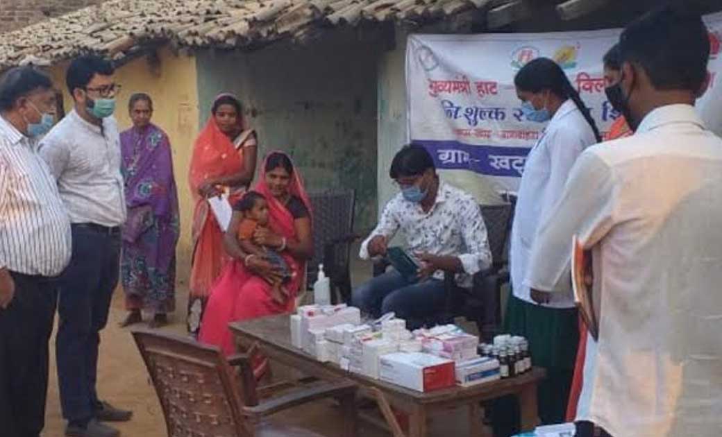 महासमुंद : मुख्यमंत्री हाट-बाजार क्लिनिकः जिले की हाट बाजारो... - CG Sandesh