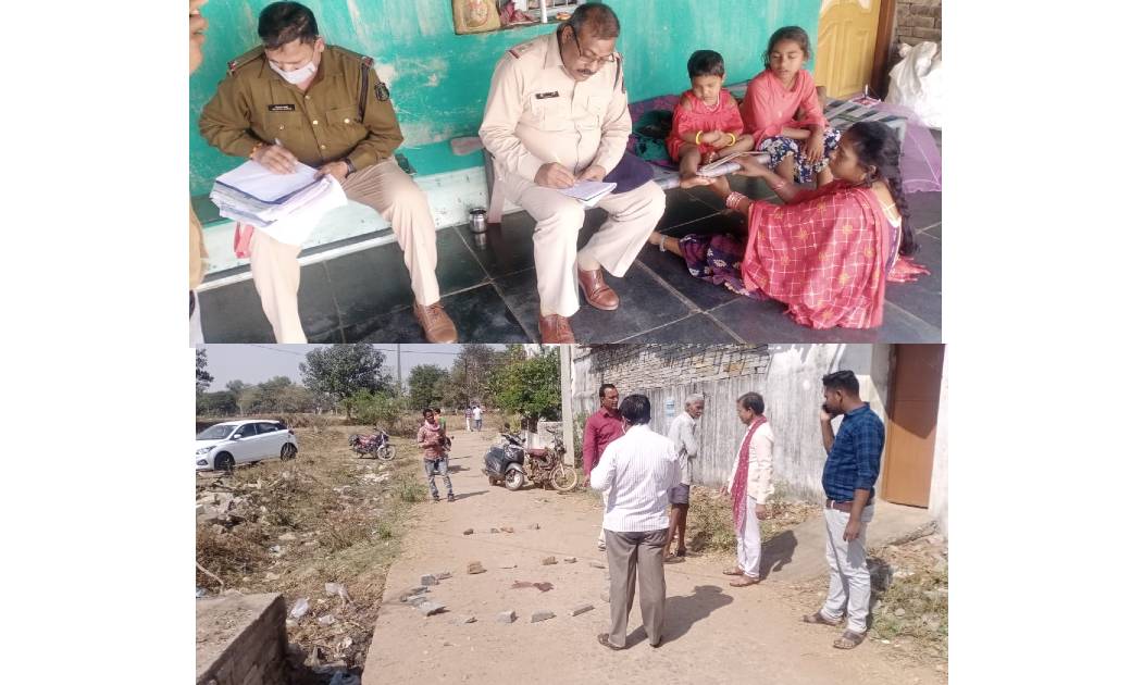BIG BREAKING- महासमुंद जिले में प्रेम प्रसंग के चलते सरेराह ... - CG Sandesh