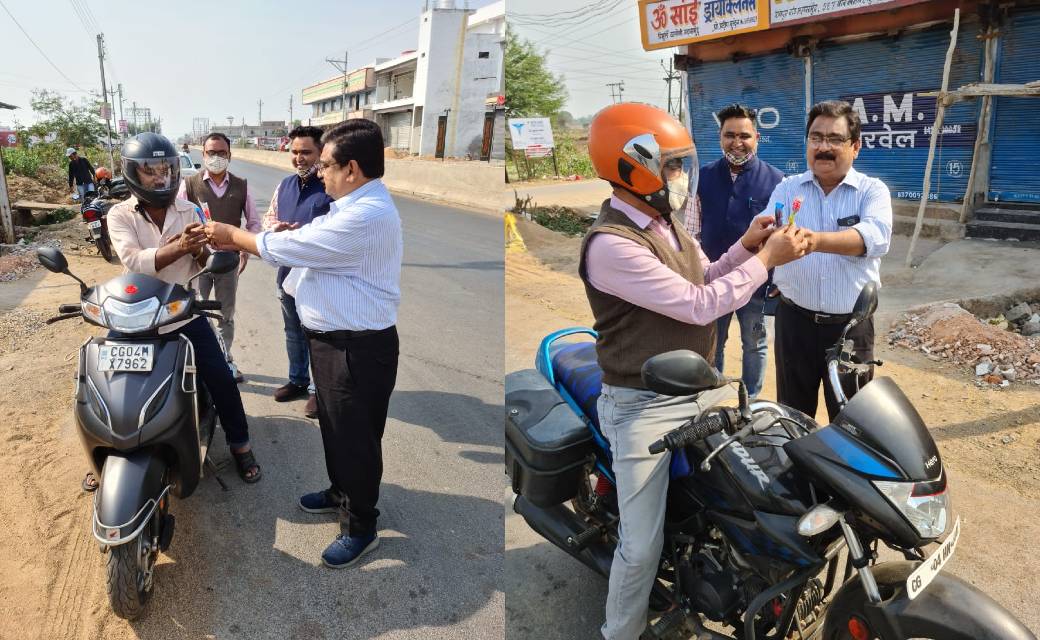 खाद्य अधिकारी ने हेल्मेट पहनकर  वाहन चलाने  वालों  का किया स... - CG Sandesh