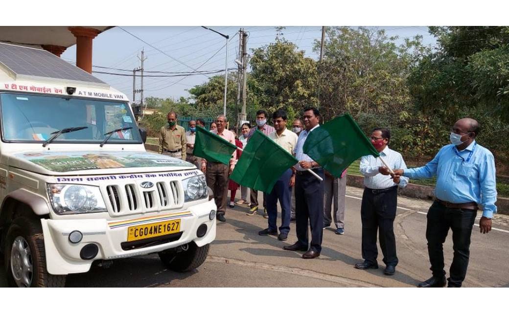  महासमुंद : जिले के 49 हजार केसीसी एवं रूपे कार्ड धारकों को ... - CG Sandesh
