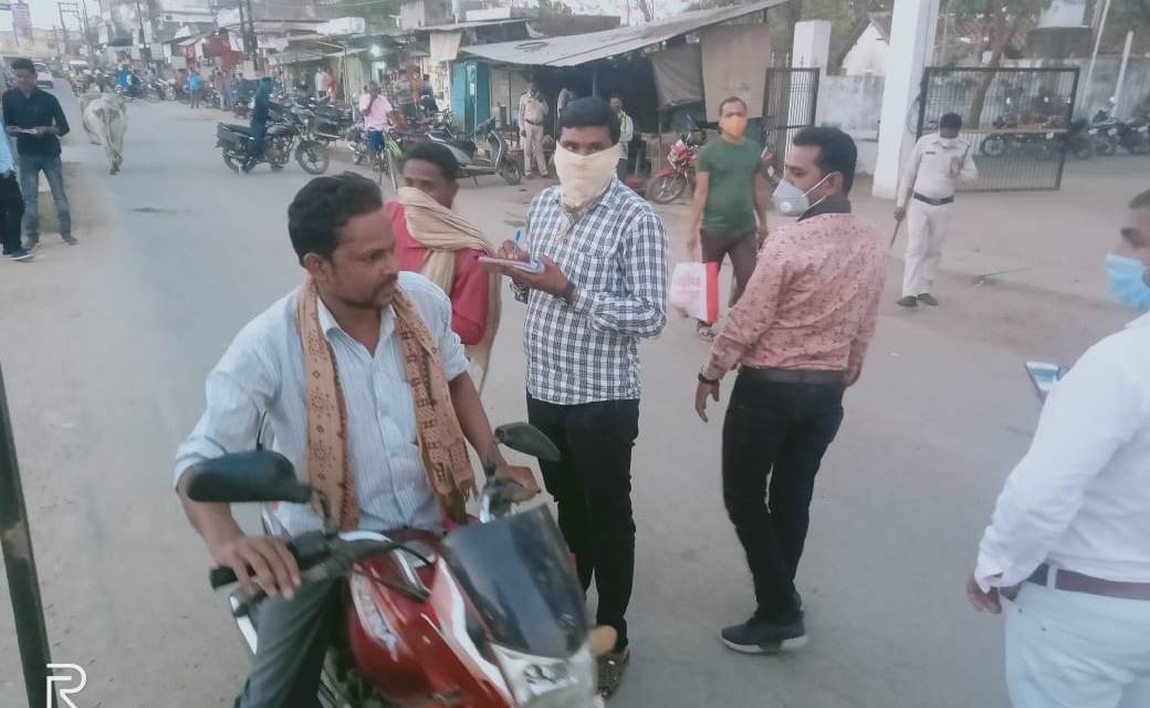 बसना ब्रेकिंग:- बसना नपं ने कोरोना के खिलाफ कसी कमर,चौक चौरा... - CG Sandesh