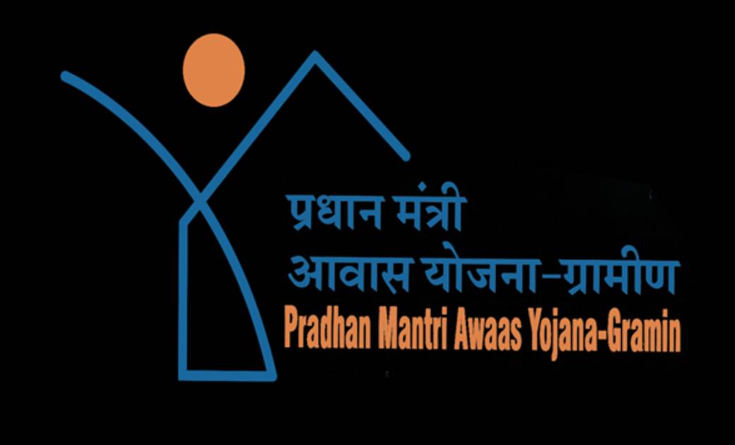 महासमुन्द : प्रधानमंत्री आवास हेतु दावा-आपत्ति 7 फरवरी तक - CG Sandesh