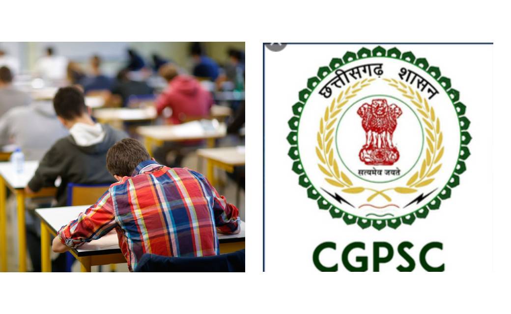महासमुंद : परीक्षा संचालन के देख रेख एवं परीक्षा में नकल रोक... - CG Sandesh