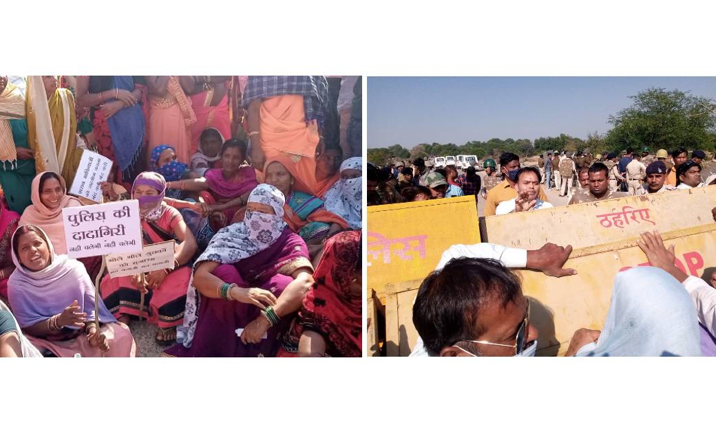 बिग ब्रेकिंग : कोमाखान थाना ग्राम नर्रा के ग्रामीणों द्वारा ... - CG Sandesh