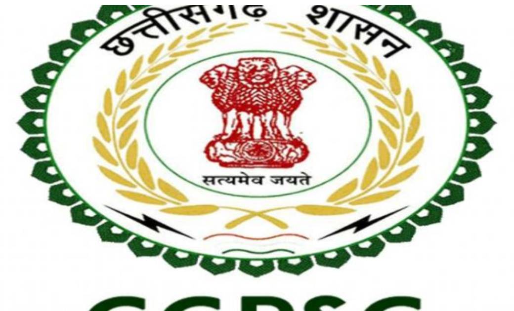 महासमुन्द : केन्द्राध्यक्षों की बैठक 12 फरवरी को - CG Sandesh
