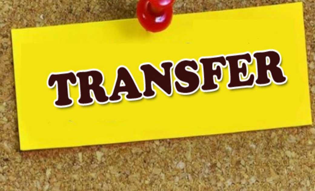 TRANSFER BREAKING : प्रदेश के इस जिले में SDM समेत कई तहसीलद... - CG Sandesh