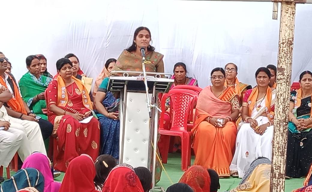 प्रदेश नेतृत्व के आव्हान पर जिला भाजपा महिला मोर्चा द्वारा प... - CG Sandesh