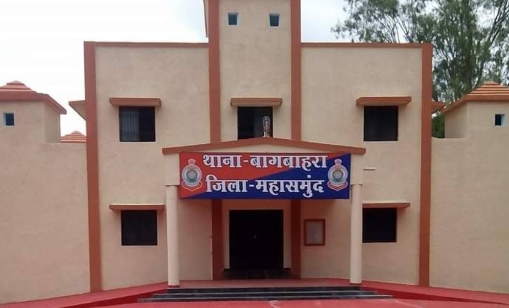 बागबाहरा पुलिस ने 2 लाख रुपये का गांजा के साथ तीन लोगों को क... - CG Sandesh
