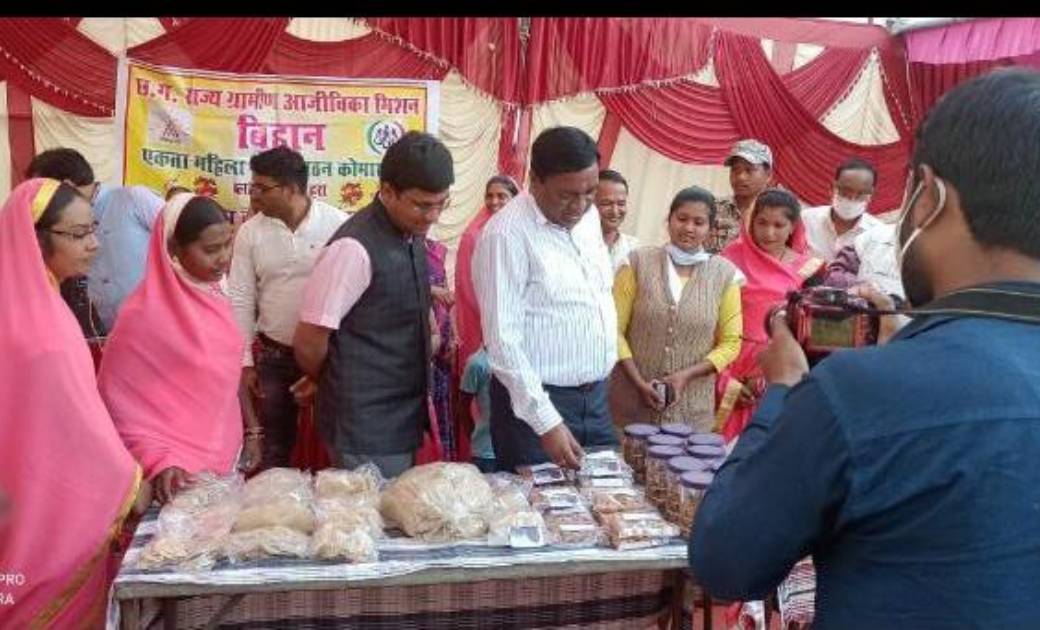 महासमुंद कलेक्टर  का बागबाहरा क्षेत्र दौरे  के दौरान कोमाखान... - CG Sandesh