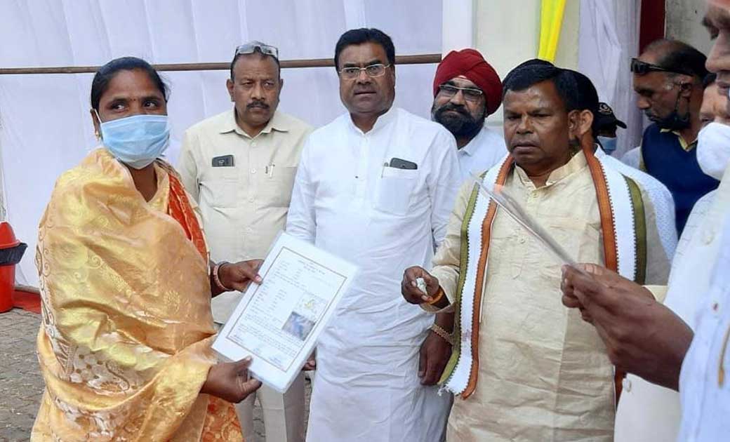 उद्योग मंत्री लखमा ने 1300 हेक्टेयर से ज़्यादा क्षेत्रफल के ... - CG Sandesh