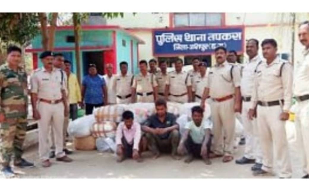  जशपुर : भारी मात्रा में मादक पदार्थ गांजा जब्त्त...पुलिस मह... - CG Sandesh