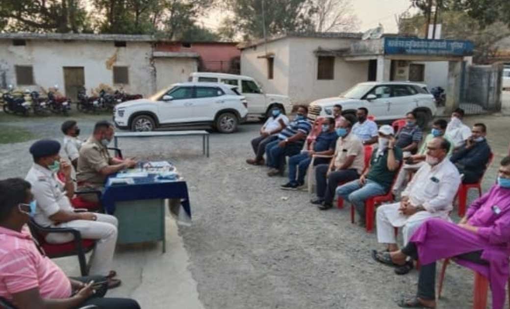 पत्थलगांव विकासखंड थाना परिसर में शांति समिति की बैठक की गई - CG Sandesh