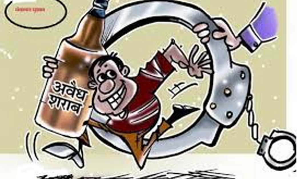 बागबाहरा : 04 लीटर महुआ शराब जप्त. - CG Sandesh