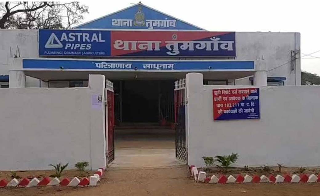 तुमगांव : अल्टो कार की ठोकर से एक की ईलाज के दौरान मौत. - CG Sandesh