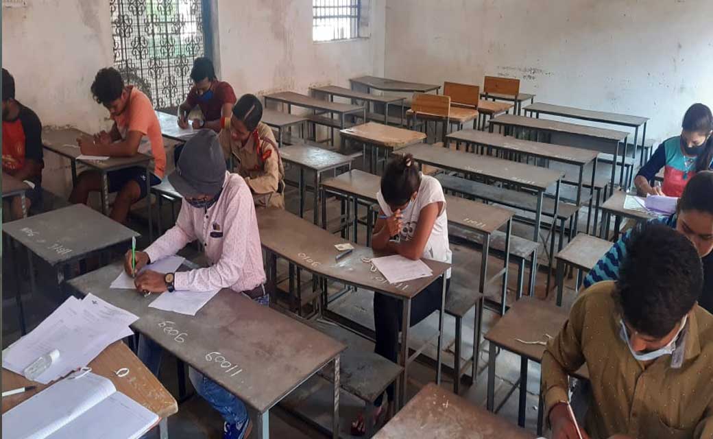 पीएससी कोचिंग हेतु प्रवेश परीक्षा शासकीय आदर्श उच्चतर माध्यम... - CG Sandesh