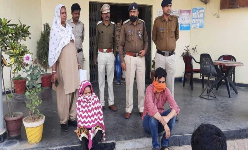 मुखबिर से सूचना मिलने पर पुलिस की बड़ी कार्यवाही.....ब्राउन शुगर के साथ एक युवक और एक महिला को किया गिरफ्तार....