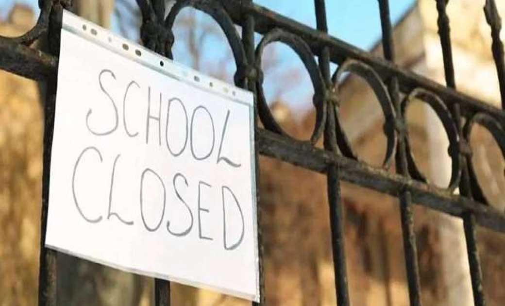 सरकार का बड़ा फैसला..... स्कूल कॉलेज सब बंद...ऑनलाइन होगी परीक्षा..