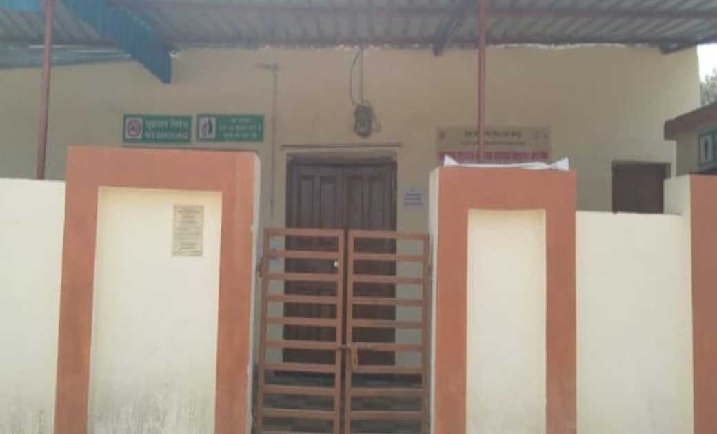 उपस्वास्थ्य केंद्र कटंगपाली में कोरोना काल मे जमकर हुआ फर्जी डाटा का खेल…! किसके संरक्षण से है हौसले बुलंद..?