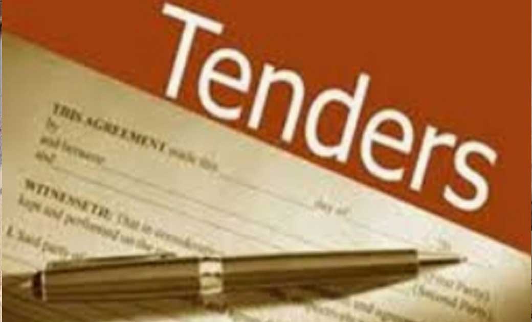 लेखन एवं स्टेशनरी सामग्री विक्रेताओं से 29 मार्च तक निविदा आमंत्रित...आप भी कर सकते हैं आवेदन...