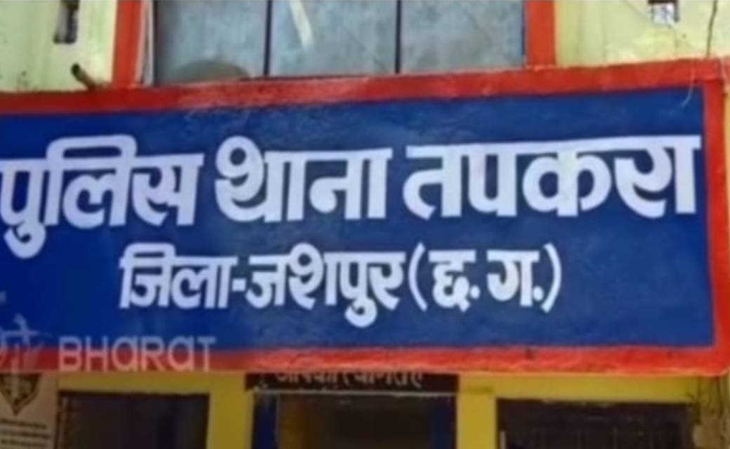 श्रीराम फाइनेंस कंपनी के मैनेजर और कर्मचारी के द्वारा  किश्त... - CG Sandesh