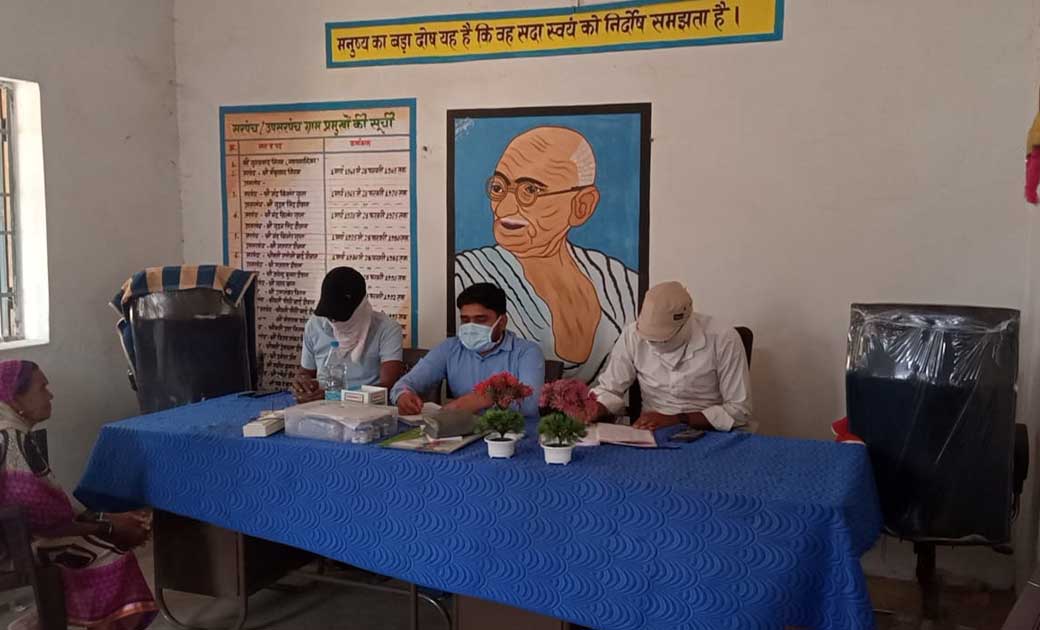 बागबाहरा : ग्राम नर्रा में कोरोना टीकाकरण सत्र का आयोजन, टीक... - CG Sandesh