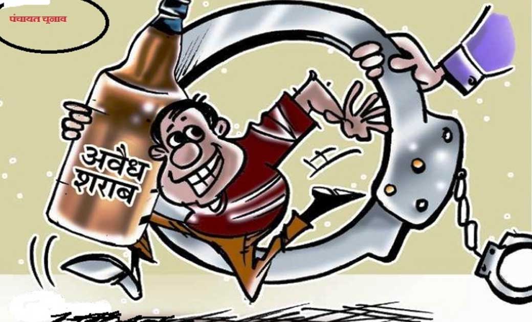खल्लारी : 07 लीटर देशी अंग्रेजी शराब जप्त. - CG Sandesh