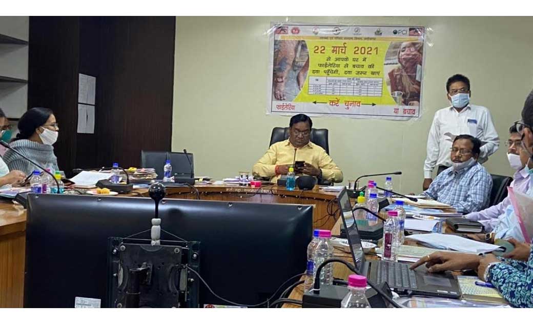 महासमुंद : 22 से 27 मार्च तक फाइलेरिया मुक्ति अभियान - CG Sandesh