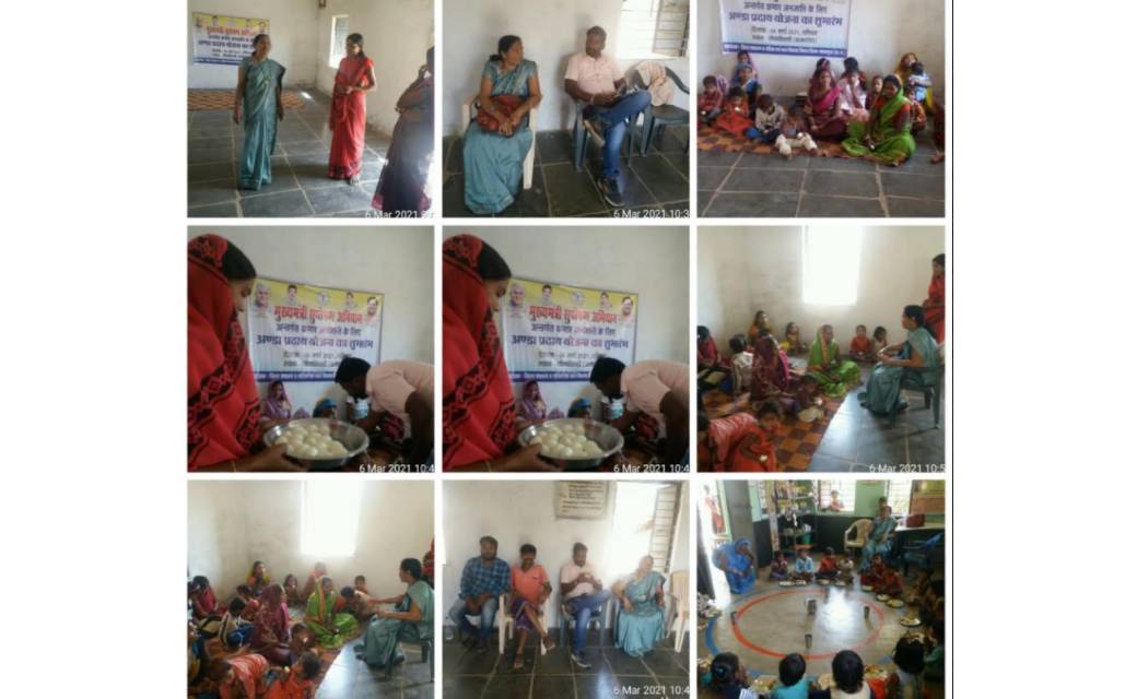 महासमुंद : मुख्यमंत्री सुपोषण योजना को सर्वोच्च प्राथमिकता..... - CG Sandesh