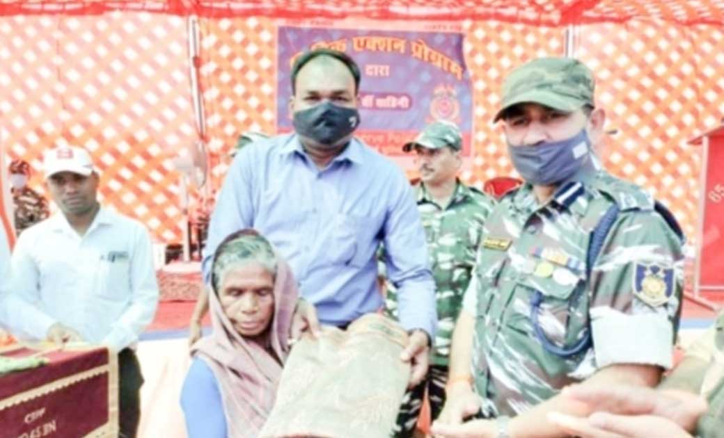 65 बटालियन केंद्रीय रिजर्व पुलिस का सिविक एक्शन प्रोग्राम टू... - CG Sandesh