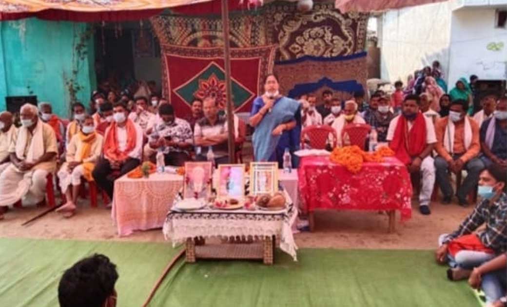 बंजारा समाज का रायगढ़ जशपुर परिक्षेत्र कार्यकारिणी गठित किया ... - CG Sandesh