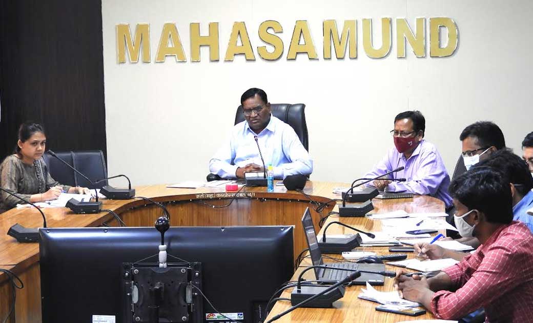 महासमुंद :  कोविड-19 के संक्रमण से बचनें के लिए अधिक से अधिक... - CG Sandesh
