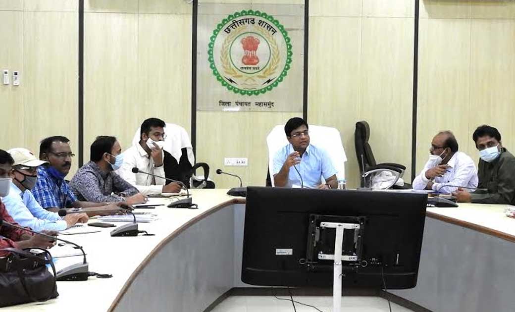 महासमुंद :  राम वन गमन पथ के सौंदर्यीकरण की तैयारियों को अंत... - CG Sandesh