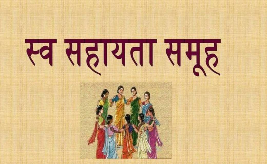 ग्राम पंचायत अचानकपाली के गोठान, पँचायत मेहरबान, स्व सहायता समूह के महिला परेशान, गोठान अध्यक्ष  अंतर्ध्यान...!