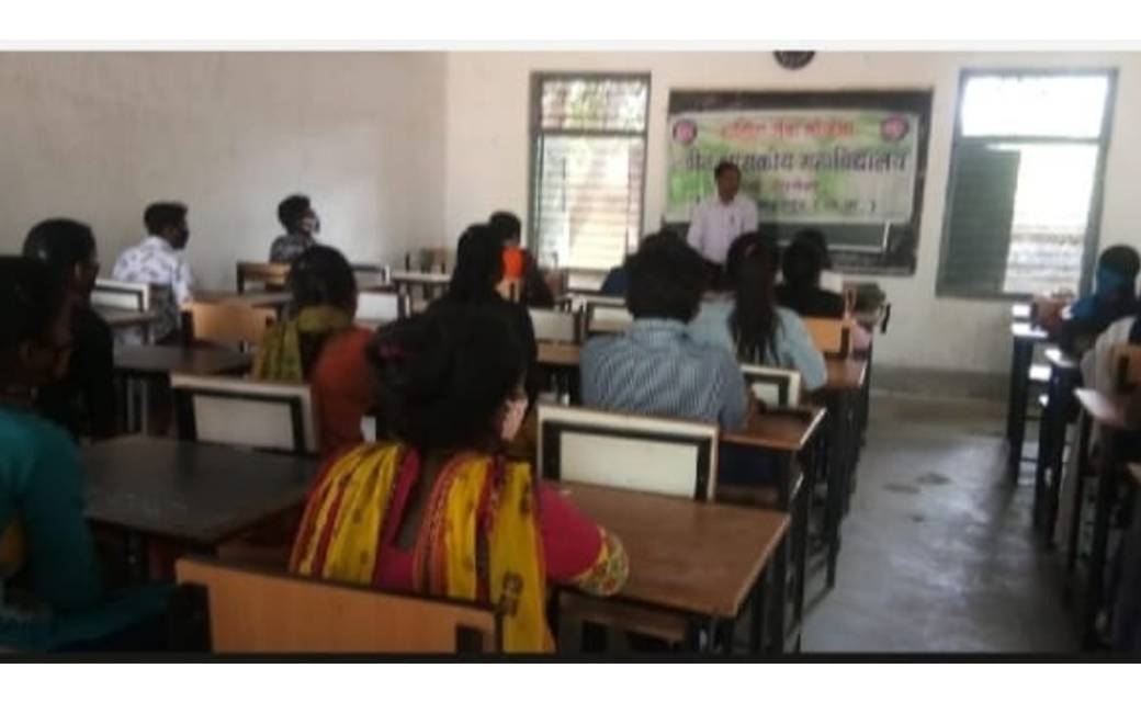  महाविद्यालय जशपुर के प्राचार्य डॉ. विजय रक्षित द्वारा आकस्म... - CG Sandesh