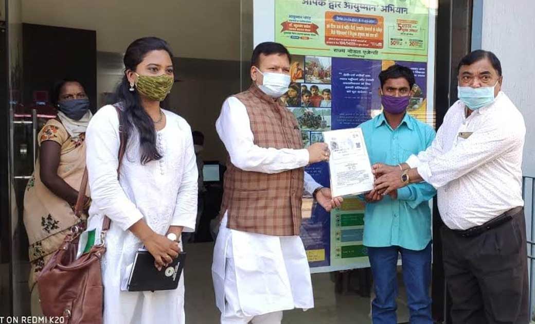 महासमुंद : ‘‘आपके द्वार आयुष्मान‘‘ अभियान का शुभांरभ महासमुन... - CG Sandesh