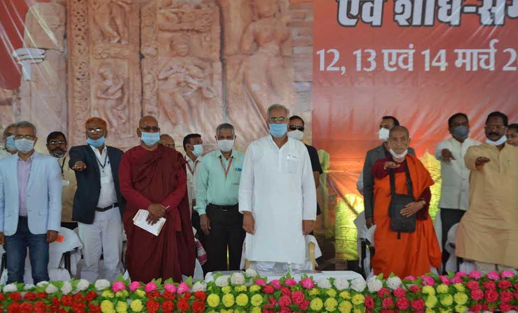 महासमुंद : छत्तीसगढ सरकार किसानों के विकास के लिए संकल्पित ह... - CG Sandesh