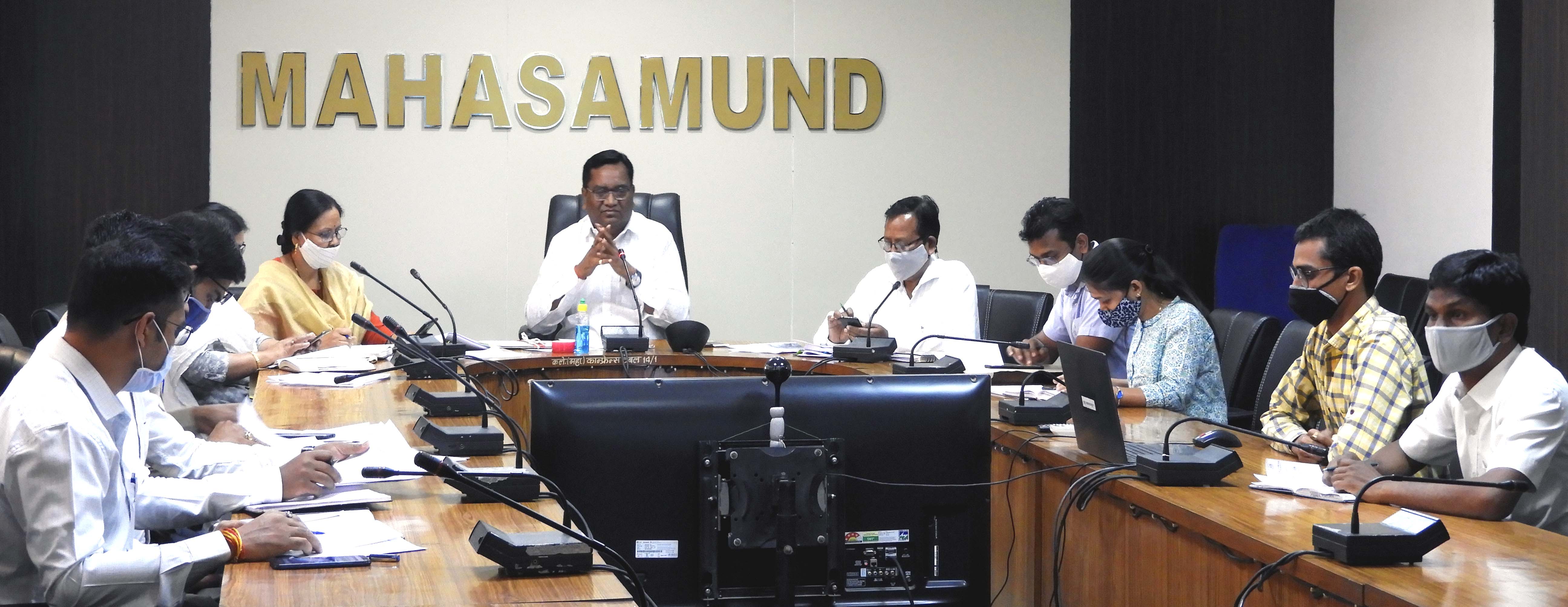 महासमुंद : कलेक्टर ने की वीडियों कान्फ्रेंसिंग के माध्यम से ... - CG Sandesh