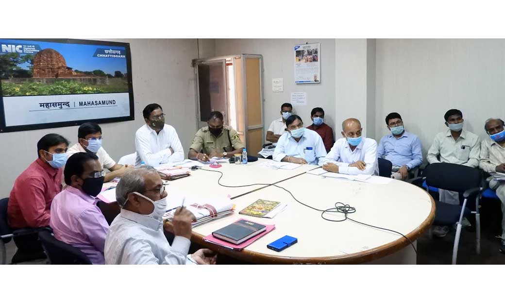 महासमुंद : मुख्य सचिव अभिताभ जैन ने वीडियो कांफ्रेंसिंग के म... - CG Sandesh