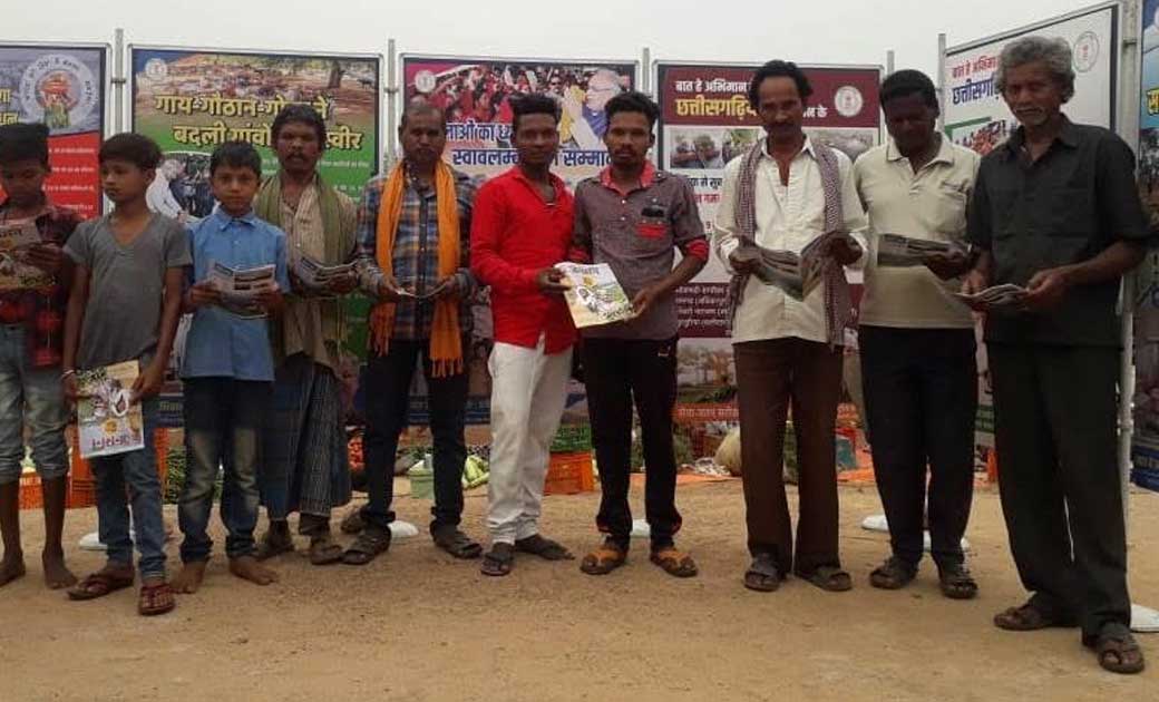 महासमुंद : ग्राम खैरझिटी में लगाई गई फोटो प्रदर्शनी - CG Sandesh