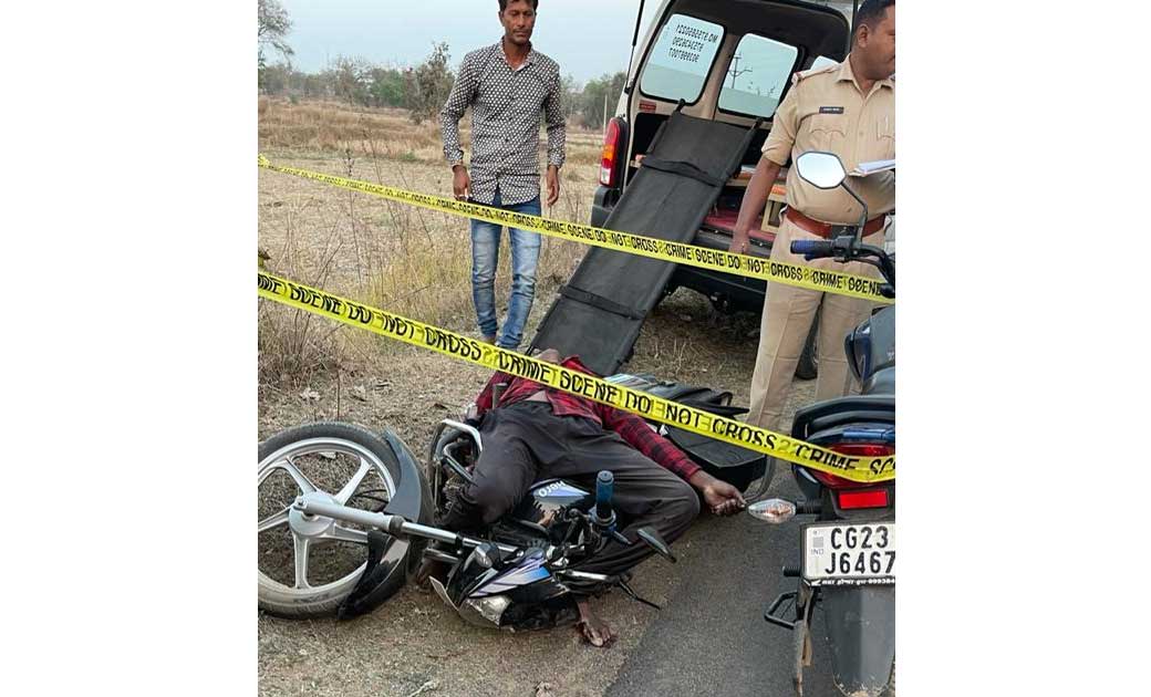 बागबाहरा : बाइक और सायकल   के बीच भिंडत, बाइक सवार की मौके प... - CG Sandesh