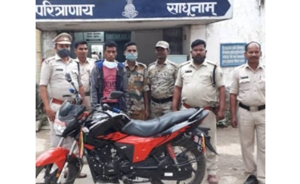 सायकिल दुकान में हुई चोरी का पर्दाफाश - CG Sandesh