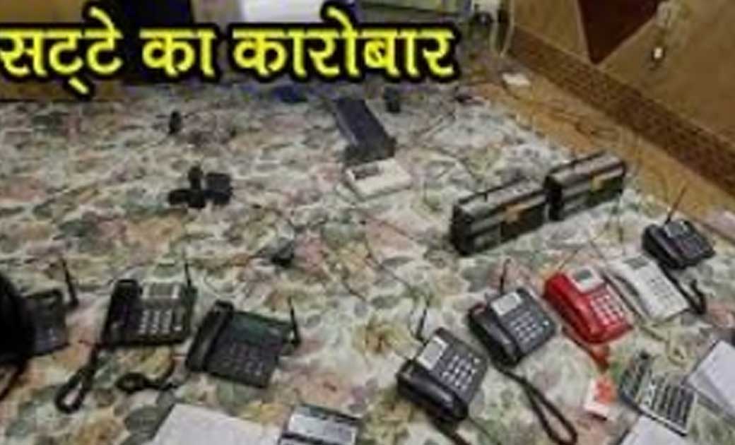 ओपन-क्लोज लिखने वालों पर पुलिस की कार्यवाही... बड़ी मछलियों पहुंच से बाहर...!