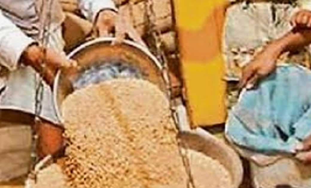 पीडीएस दुकान संचालन के लिये 6 अप्रैल तक आवेदन आमंत्रित..